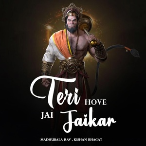 Обложка для Madhubala Rav, Kishan Bhagat - Teri Hove Jai Jaikar