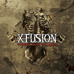 Обложка для X-Fusion - Proem