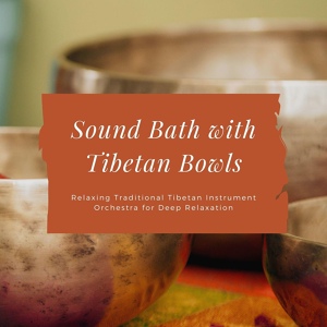 Обложка для Sound Bath Academy - Zen Thinking