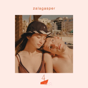 Обложка для zalagasper - Baloni