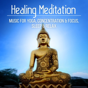 Обложка для Healing Yoga Meditation Music Consort - Deep Sleep Music (Guitar & Calm Waves)