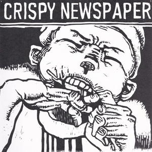 Обложка для Crispy Newspaper - Сор