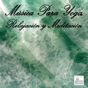 Обложка для Música Para Meditar y Relajarse - Relajación para Niños