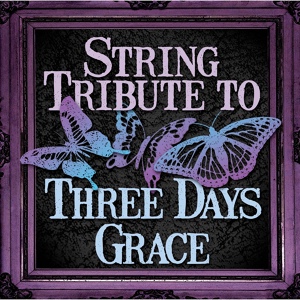 Обложка для String Tribute Players - Just Like You