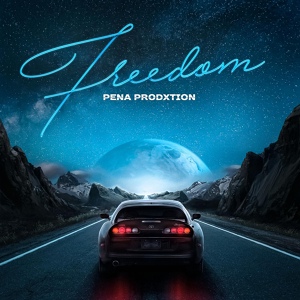Обложка для PENA PRODXTION - RAIN AT SUNSET