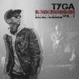Обложка для Tyga feat. Lloyd - Real Tonight