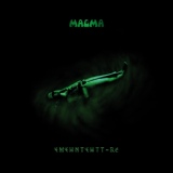 Обложка для Magma - Ëmëhntëhtt-Ré I