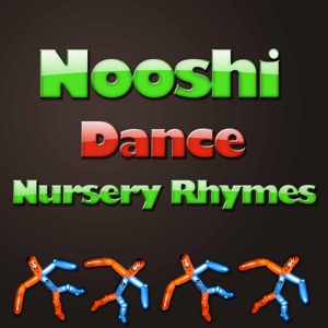 Обложка для Nooshi - The Alphabet Song