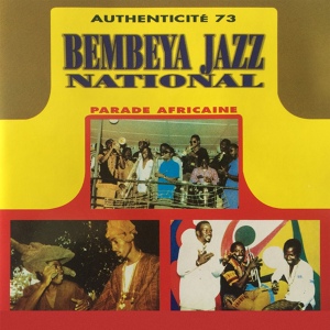 Обложка для Bembeya Jazz National - Sou