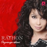 Обложка для Rayhon feat. Bojalar - Yallolay