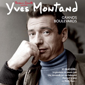 Обложка для Yves Montand - Cœur de mon cœur