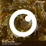 Обложка для Alpha Rhythm - Within Eternity (Rezilient remix)