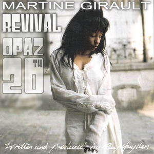 Обложка для Martine Girault - Love to Love You