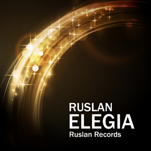 Обложка для Ruslan-group - Вальс