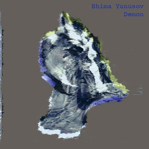 Обложка для Bhima Yunusov - The Battle