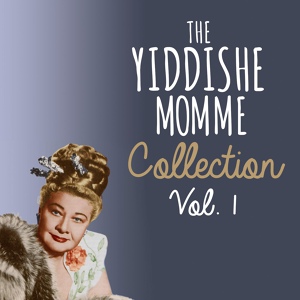 Обложка для Yossele Rosenblatt - A Yiddishe Mamme