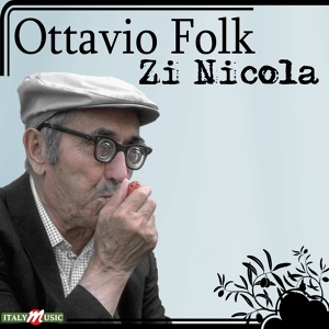 Обложка для Ottavio Folk - Mariantò