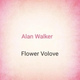 Обложка для Flower Volove - sea Flower