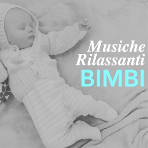 Обложка для Musica Rilassante Relax - Prenatal Yoga (Canzoni Rilassanti)