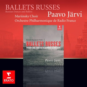 Обложка для Orchestre Philharmonique de Radio France, Paavo Järvi - Glinka: Valse-Fantasie