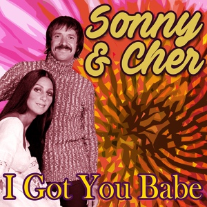 Обложка для Sonny & Cher - Laugh at Me