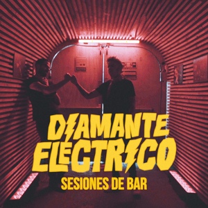 Обложка для Diamante Eléctrico - Rotos