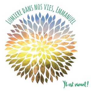 Обложка для Emmanuel Music - Lumière dans nos vies, Emmanuel