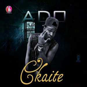 Обложка для Ado - Ekaite