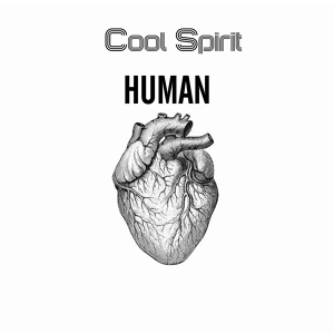 Обложка для Cool Spirit - Human Race