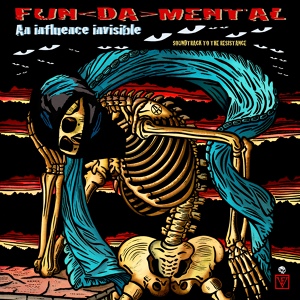 Обложка для Fun Da Mental - Demonised Soul