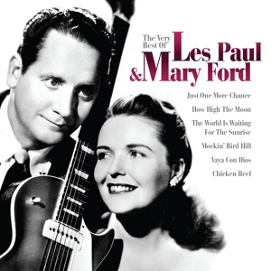 Обложка для Les Paul, Mary Ford - Tico Tico