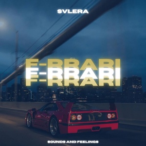 Обложка для SVLERA - f-rrari