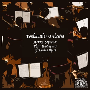 Обложка для Tonkünstler Orchestra - The Queen of Spades: Overture