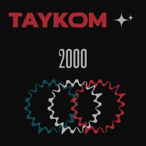 Обложка для Taykom - Медляк