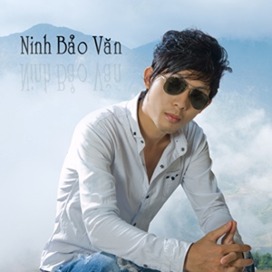 Обложка для Ninh Bảo Văn - Anh Và Em Sẽ Ra Sao