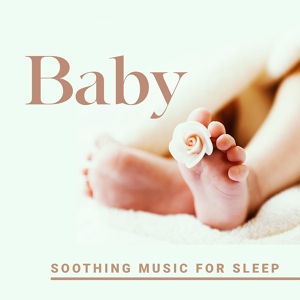 Обложка для Greatest Kids Lullabies Land, Sleep Lullabies for Newborn, The Sleep Helpers - Sleepy Journey