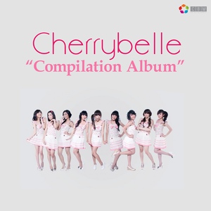 Обложка для Cherrybelle - Love Is U