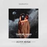 Обложка для Sharapov - Take My Hand