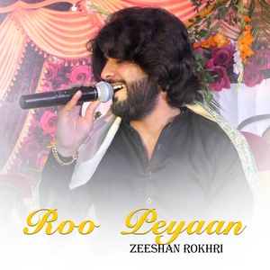 Обложка для Zeeshan Rokhri - Saami Merii.
