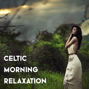 Обложка для Unleash Blissful Calm, Stress Relief Calm Oasis, Serenity Music Academy - Deep Irish Relax