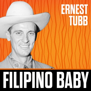 Обложка для Ernest Tubb & His Texas Troubadours - Keep My Mem'ry in Your Heart