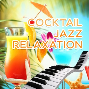 Обложка для Amazing Jazz Music Collection - Soft Jazz