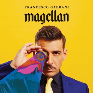 Обложка для Francesco Gabbani - Spogliarmi