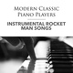 Обложка для Modern Classic Piano Players - Can You Feel The Love Tonight