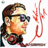 Обложка для DJ Smash - Young Hearts