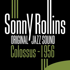 Обложка для Doug Watkins, Tommy Flanagan, Max Roach, Sonny Rollins - You Don't Know Whate Love Is