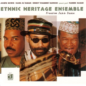 Обложка для Ethnic Heritage Ensemble - Catch Me