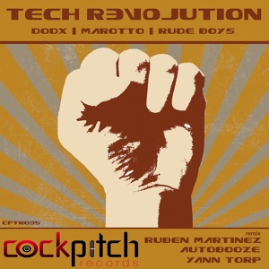 Обложка для Dodx, Marotto, Rude Boys - Tech Revolution