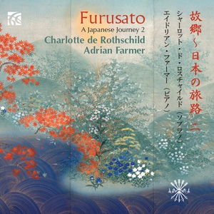 Обложка для Charlotte de Rothschild, Adrian Farmer - Ya kyoku (Serenade)