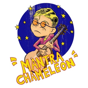 Обложка для Eddie Island - Mantra Chameleon